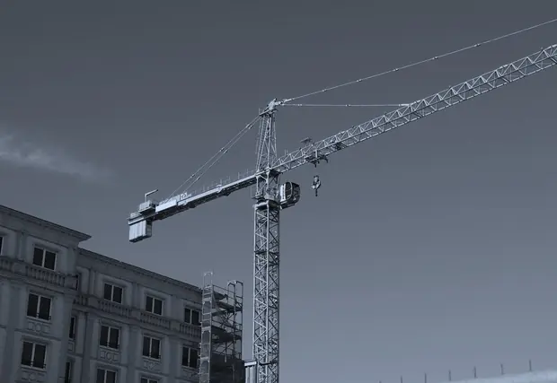 Construcción
